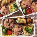 ともすけ412's cooksnap of when they made 〜蒸し器で本格〜簡単 おばあちゃんの赤飯.