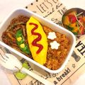 ☆ぴろ's cooksnap of when they made みかんとトマトのサラダ♪.