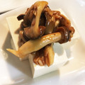 ＊華澄＊'s cooksnap of when they made 作り置きおかず2：キノコのオイスター炒め.