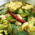 ミカミカロン's cooksnap of when they made ナスと松山あげの煮物.