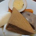 kiitos1224's cooksnap of when they made プロの味！ほっこり♪　美味しいおでん！.