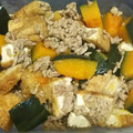 RieTamtam's cooksnap of when they made 厚揚げとカボチャのそぼろ煮.