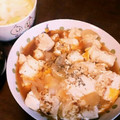 すみま～る's cooksnap of when they made 豆腐の卵とじ.