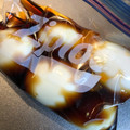 かなかなみん。's cooksnap of when they made 半熟とろとろ味卵　麺つゆで簡単味付け.