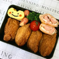 そらたん♡'s cooksnap of when they made 揚げが美味しい！おいなりさん.