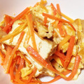 ボニタロー's cooksnap of when they made 厚揚げと人参のしりしり.
