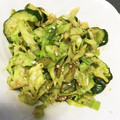 クックH3AUCO☆'s cooksnap of when they made やみつき＊キャベツときゅうりの胡麻和え.