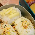 eiyoushi's cooksnap of when they made 残ったご飯で手抜きおにぎり。.
