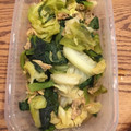 クックHRXIWV☆'s cooksnap of when they made あさりとキャベツ、小松菜の蒸し煮.