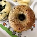 たぬきーまうす's cooksnap of when they made 乳不使用☆HMでブルーベリー焼きドーナツ.