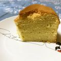 にーこ♪'s cooksnap of when they made 卵１個でミニシフォン！丸型10cm.