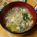 ma04tsu's cooksnap of when they made 青梗菜とモヤシの玉子コンソメスープ.