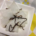 ぽぽきゅ's cooksnap of when they made 【簡単】大根の塩昆布和え.