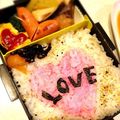 RRママ＊'s cooksnap of when they made 超簡単☆お弁当に♪ハートウインナー♡.