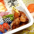 ゆけり３兄弟's cooksnap of when they made 爪楊枝で小さな焼鳥！お弁当サイズ！.