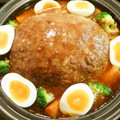 kouayaa's cooksnap of when they made とろとろこってりミートローフ.