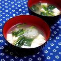 ｍａｒｉ♪'s cooksnap of when they made 木綿豆腐と蓮根団子のお吸い物.