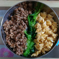 はぴ365's cooksnap of when they made そぼろ 3色丼 簡単.