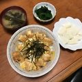 ngta05's cooksnap of when they made 親子チキンカツ丼.