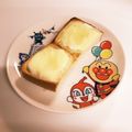 ❁Abake❁'s cooksnap of when they made 水切りヨーグルトのチーズトースト.