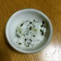 ☆こまっと☆'s cooksnap of when they made 離乳食中期【のりごはん】.