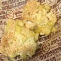 ma_ha_lo's cooksnap of when they made 簡単☆HMで、ぎっしり林檎のスコーン.