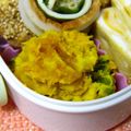 美々☆彡's cooksnap of when they made ピーナッツバター風味のかぼちゃサラダ.
