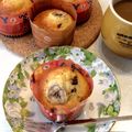 未来への扉's cooksnap of when they made バナナマフィン.