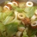 あんころもちよ's cooksnap of when they made 簡単！キャベツとちくわのお味噌汁.