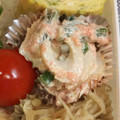 のえもゆ's cooksnap of when they made いんげんのちくわ明太マヨサラダ.