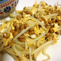 にんじんタイカレー's cooksnap of when they made 簡単おつまみ☆もやし納豆.