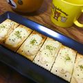 はらぺこくー's cooksnap of when they made 簡単おつまみツナマヨカナッペ.