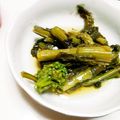 ☆lino☆lino's cooksnap of when they made だしも飲める！菜の花のポン酢和え♪.