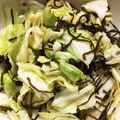 ★☆爽羽ﾏﾏ☆★'s cooksnap of when they made お弁当のおかず！キャベツと塩昆布の浅漬け.