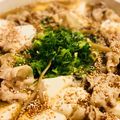 ミポミポミッポ's cooksnap of when they made 豚バラごぼうと豆腐のスープ鍋.