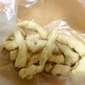 メイベルー's cooksnap of when they made 糖質制限チップス.
