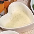 ママ717's cooksnap of when they made 彩り温野菜ｗｉｔｈハニーマスタードソース.