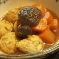 fuminko☆'s cooksnap of when they made 鶏団子と根菜類の煮物.