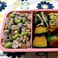 pachirin's cooksnap of when they made 枝豆チーズおかかご飯〜塩こんぶ入り〜.