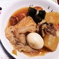 かーたんかーたん's cooksnap of when they made ひろえのおでん.