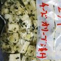 まる子のママ☆'s cooksnap of when they made ベビーチーズのオリーブオイル漬け.