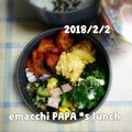 えまっちママ's cooksnap of when they made 岩のりわさび.