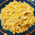 おちゃむ夫人's cooksnap of when they made 大根とひき肉のたまご炒め.