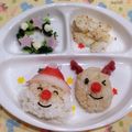 さかまき♡'s cooksnap of when they made キャラ弁♡クリスマスサンタさんとトナカイ.