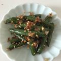 すぎちゃん21's cooksnap of when they made お弁当に☆冷凍インゲンのゴマおかか炒め.