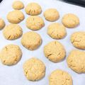 coconut☺︎'s cooksnap of when they made さっくり♡きな粉のほろほろクッキー.