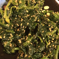 えりつぃん0715's cooksnap of when they made 【和食の基本】ほうれん草の胡麻和え.