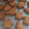 白い小人's cooksnap of when they made サクサククッキー.