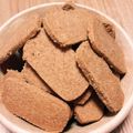 ★なみママ☆'s cooksnap of when they made ホロホロきな粉クッキー.