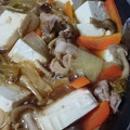 まさとけん's cooksnap of when they made ◆簡単◆すき焼き風鍋.
